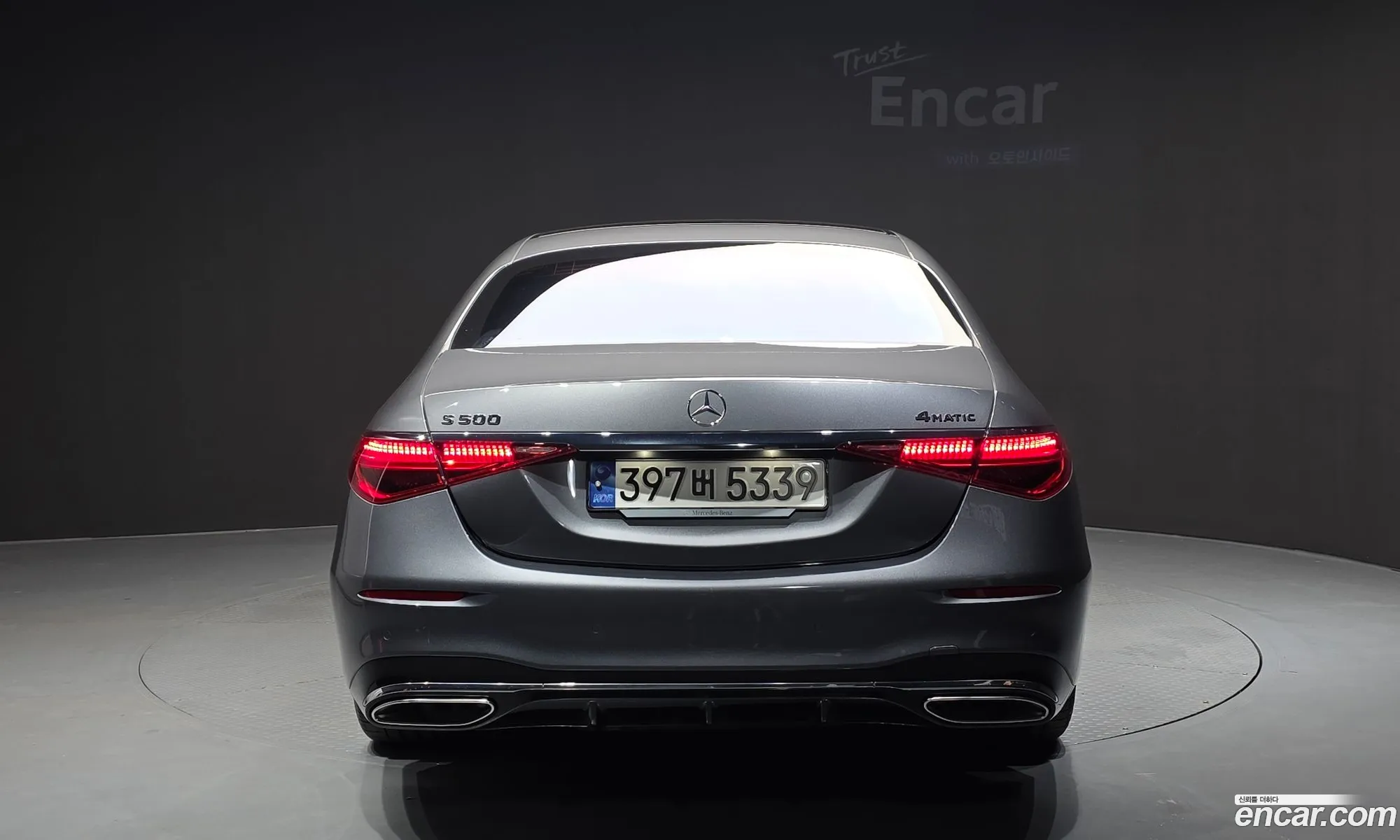 Mercedes-Benz S-Class W223 2023 — 12