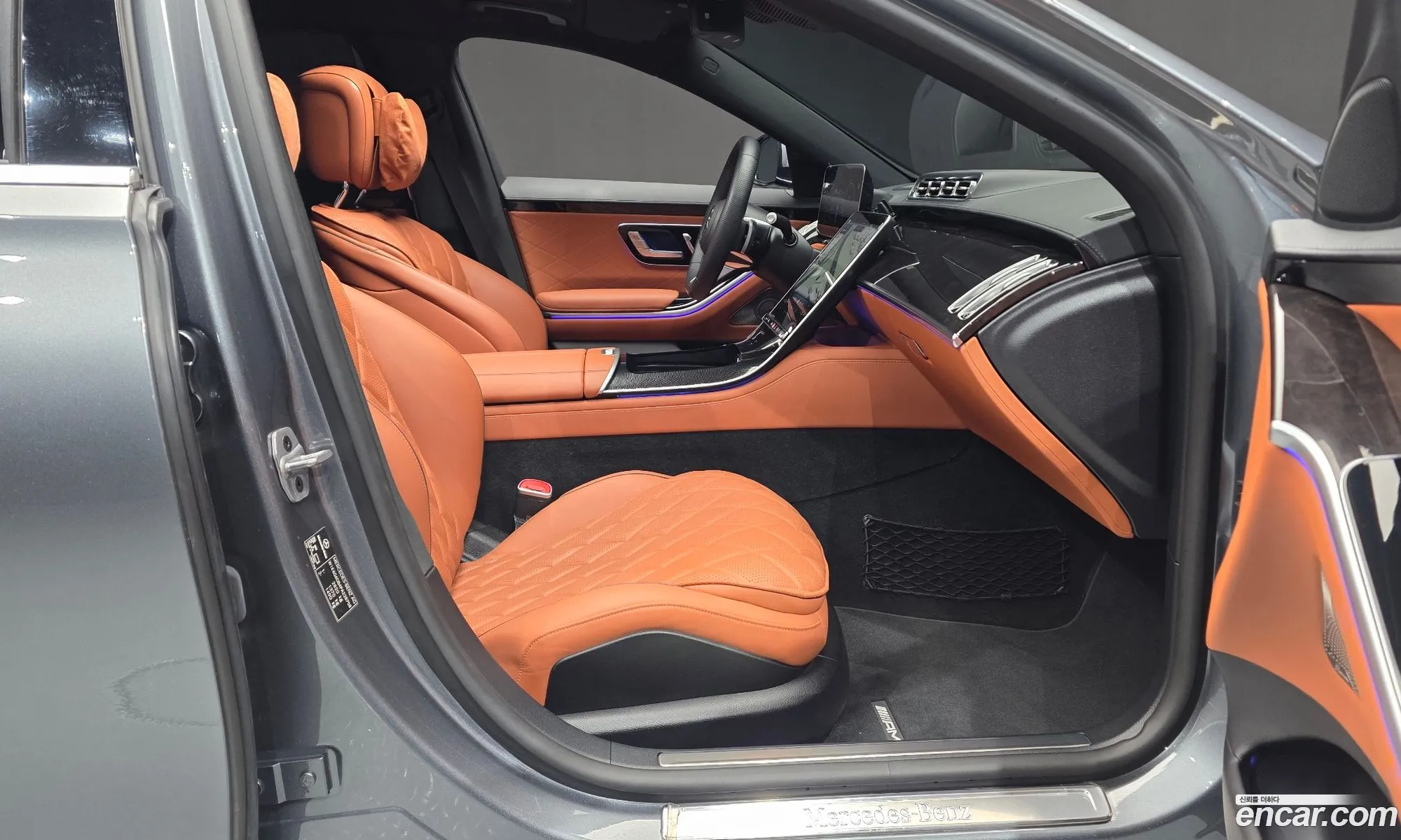 Mercedes-Benz S-Class W223 2023 — 16