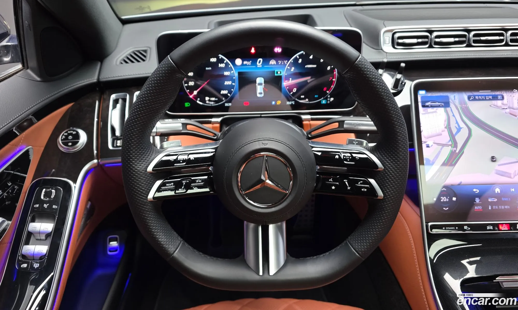 Mercedes-Benz S-Class W223 2023 — 8