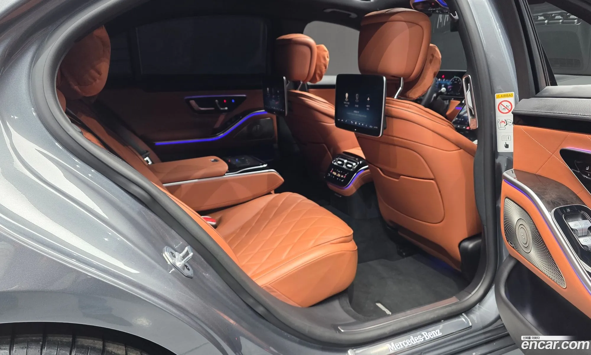 Mercedes-Benz S-Class W223 2023 — 11