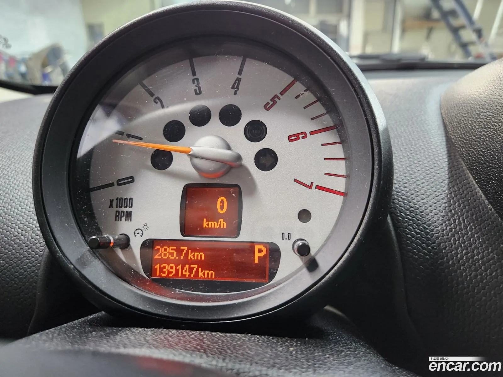 Mini Cooper D Countryman 2014 — 3