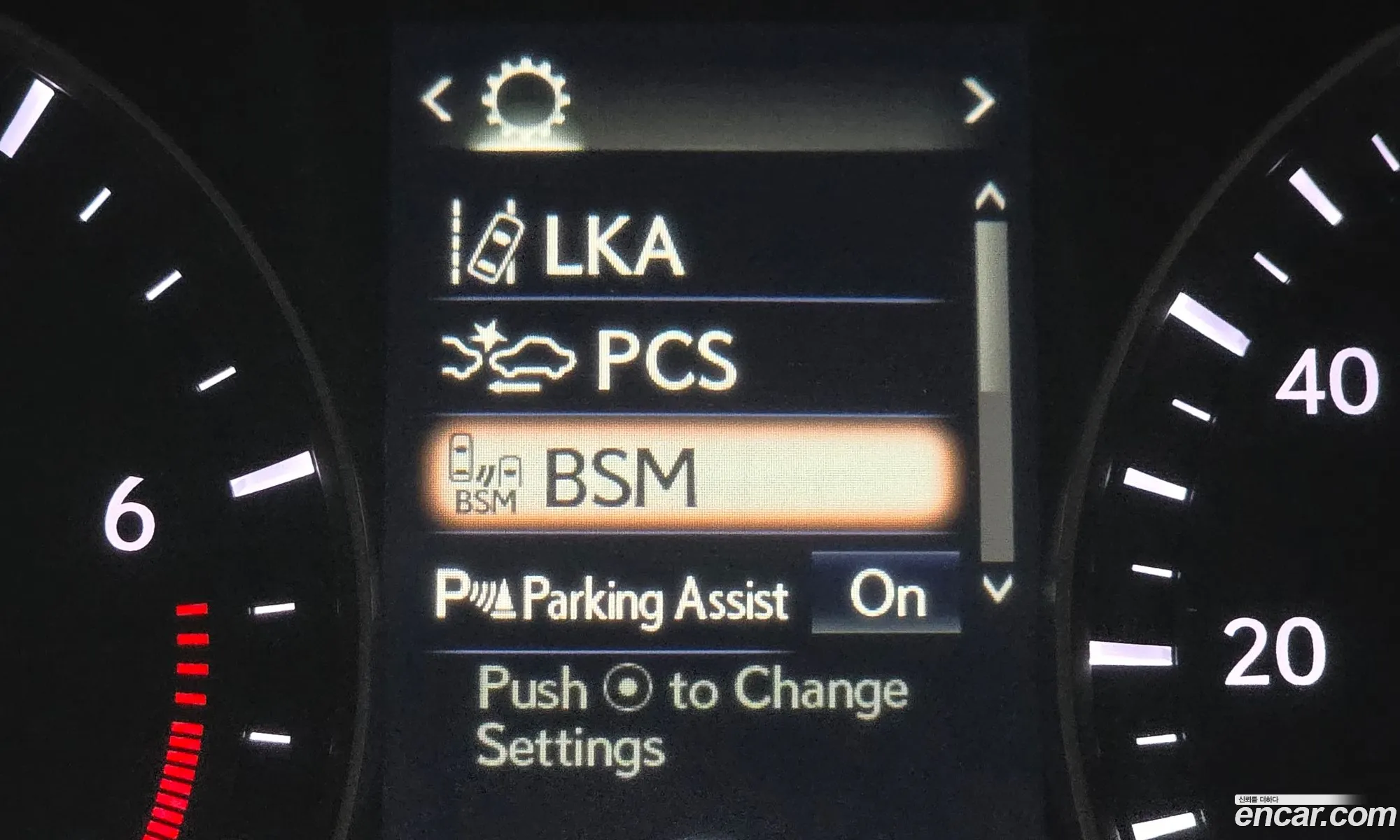 Lexus RX350 2017 2T2BZMCA0HC065423 — 7