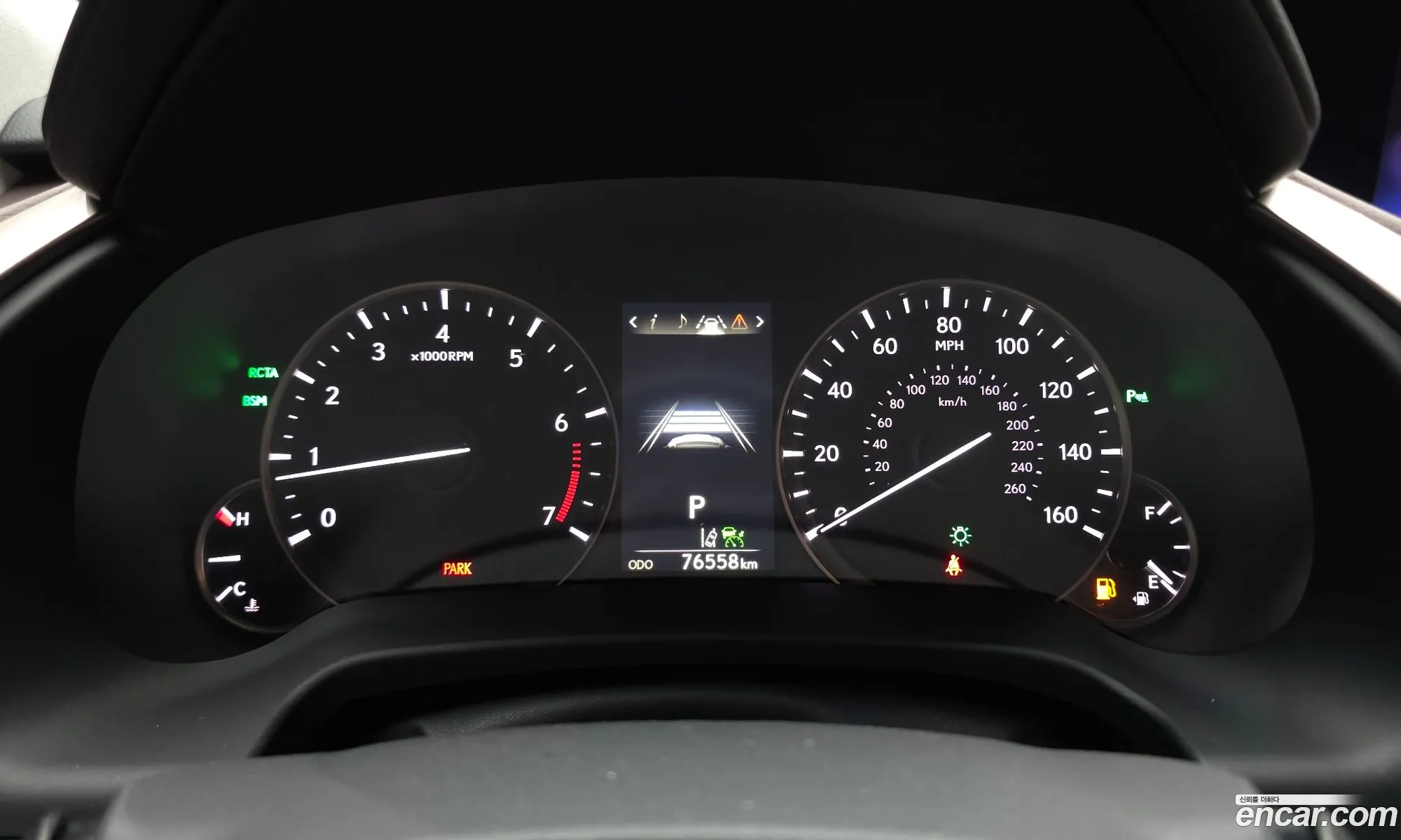 Lexus RX350 2017 2T2BZMCA0HC065423 — 3