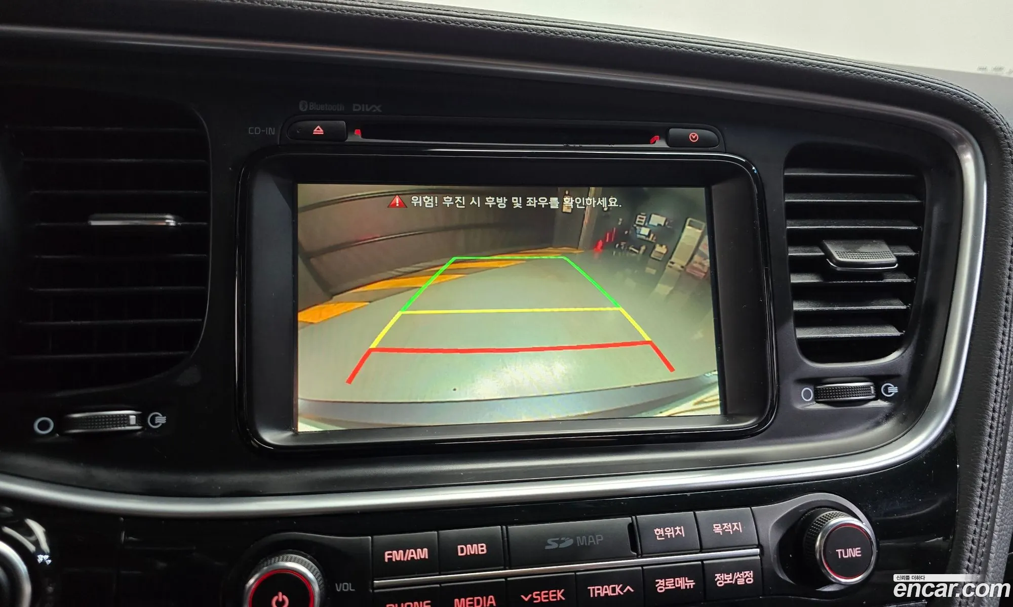 Kia K5 2013 — 15