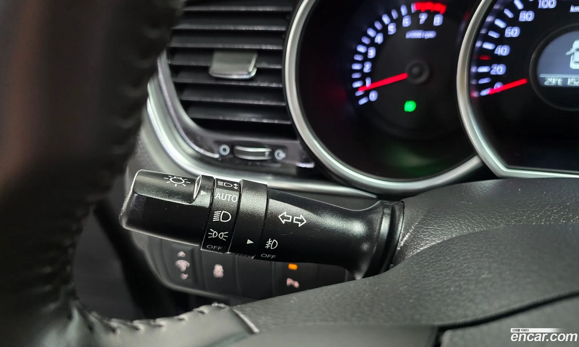 Kia K5 2013 — 10