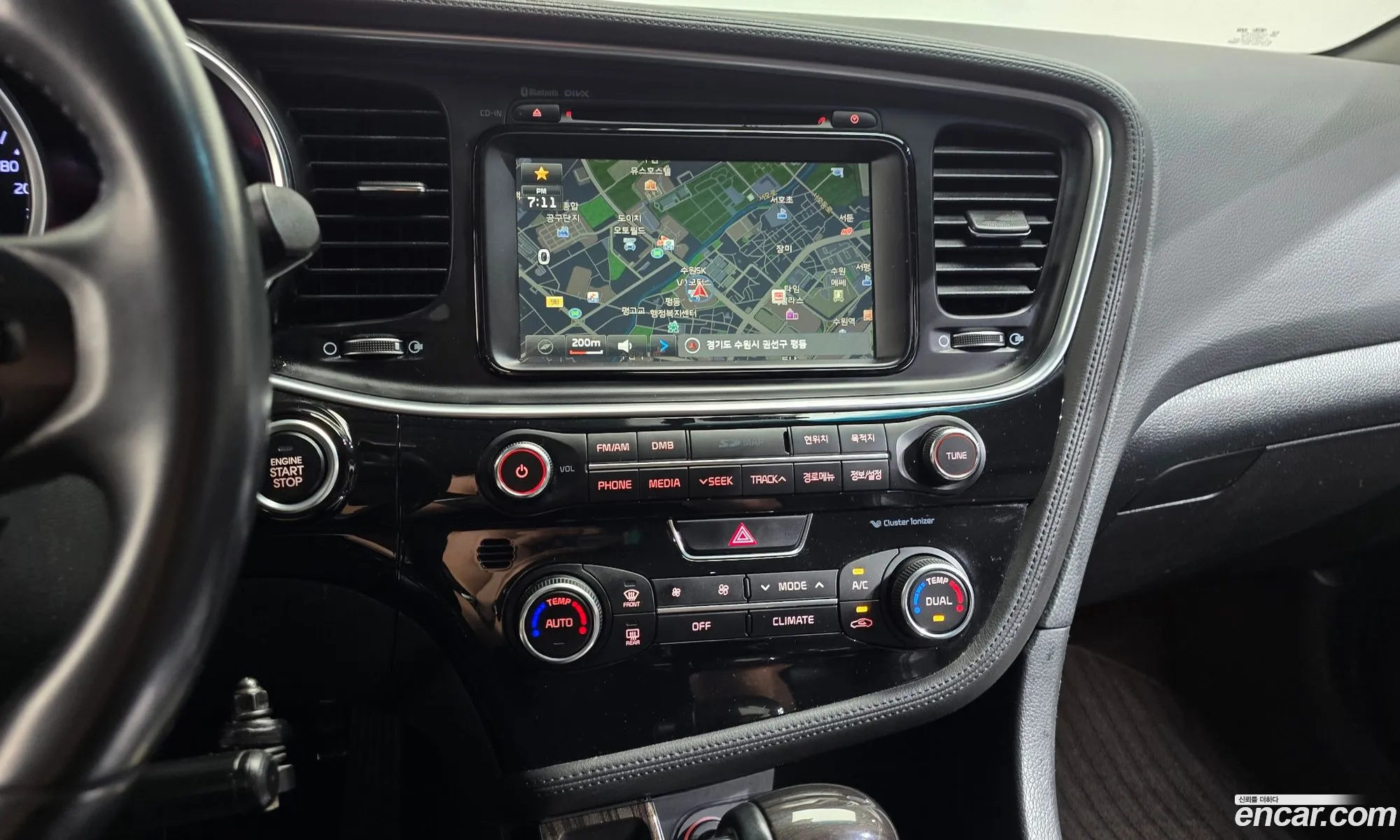 Kia K5 2013 — 22