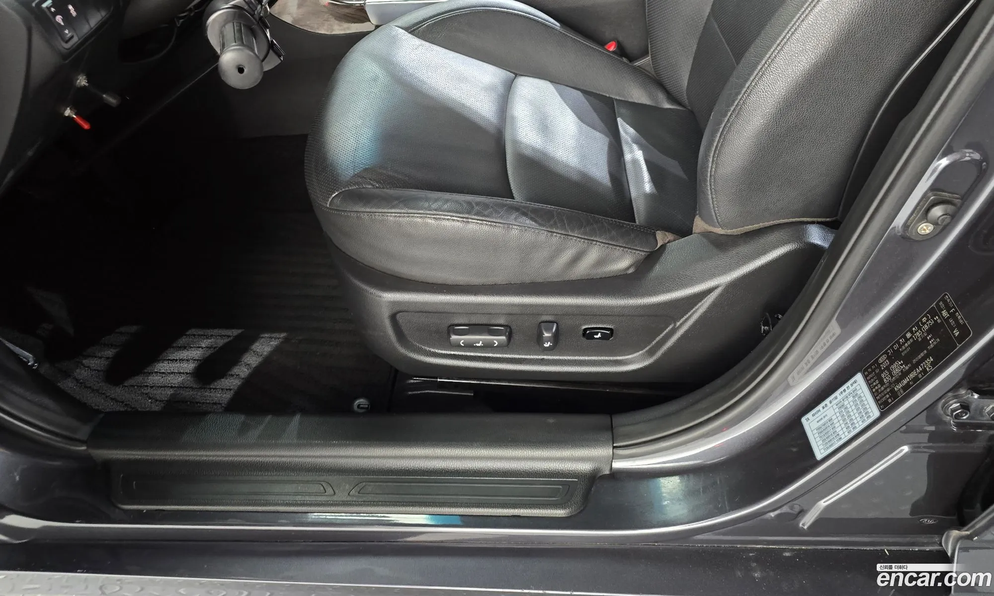 Kia K5 2013 — 18