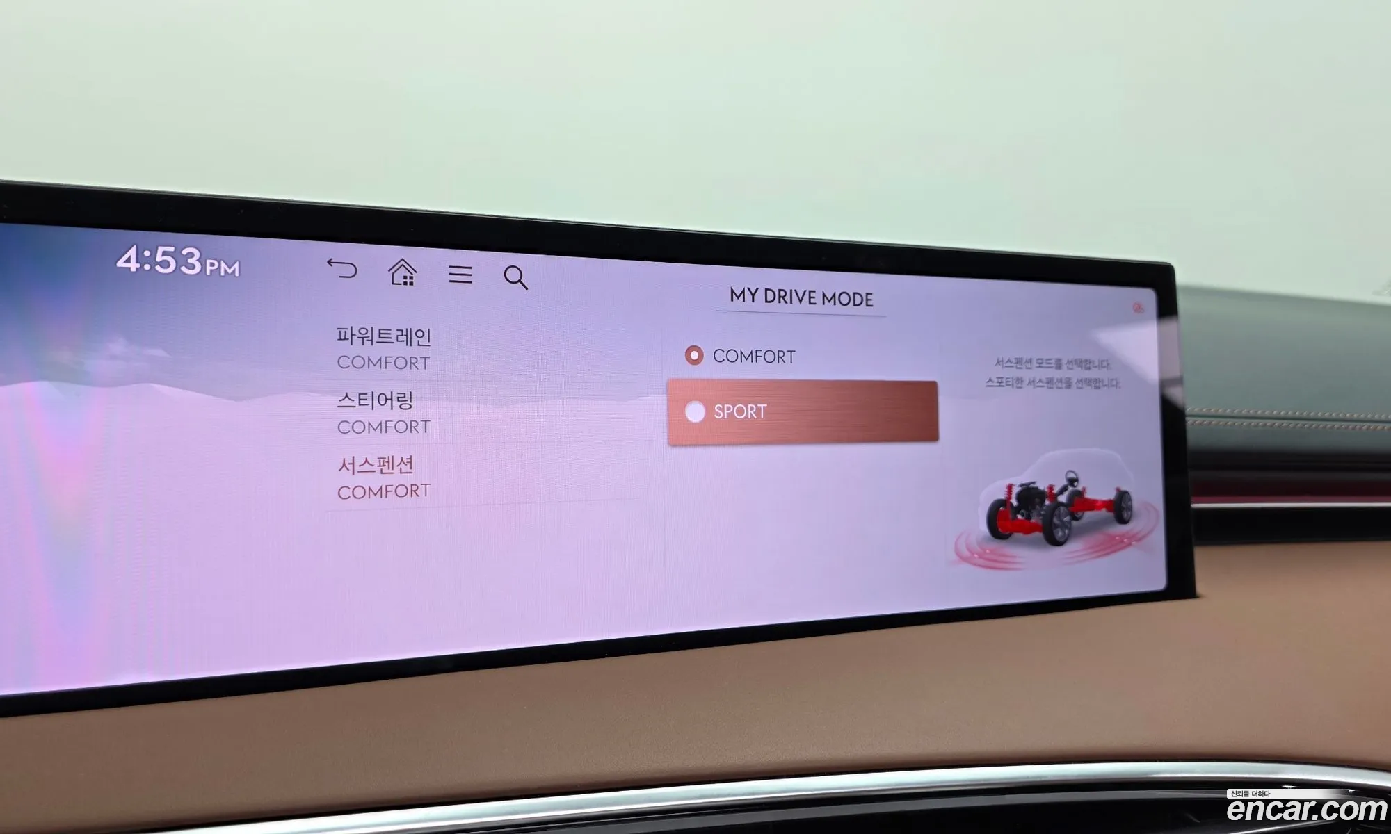 Genesis GV70 2024 — 3