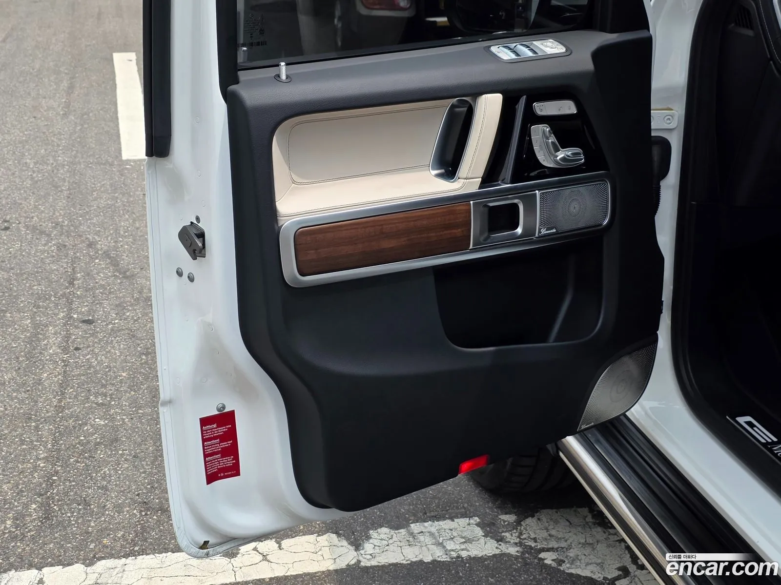 Mercedes-Benz G-Class W465 2025 — 7