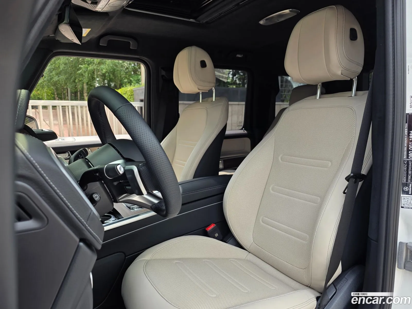 Mercedes-Benz G-Class W465 2025 — 15