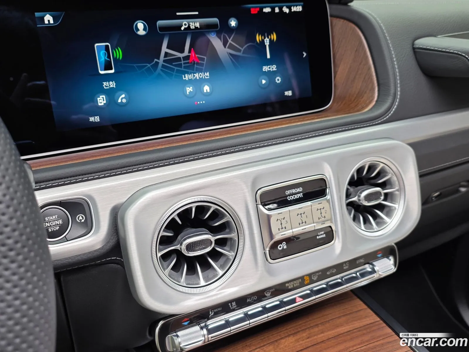 Mercedes-Benz G-Class W465 2025 — 11