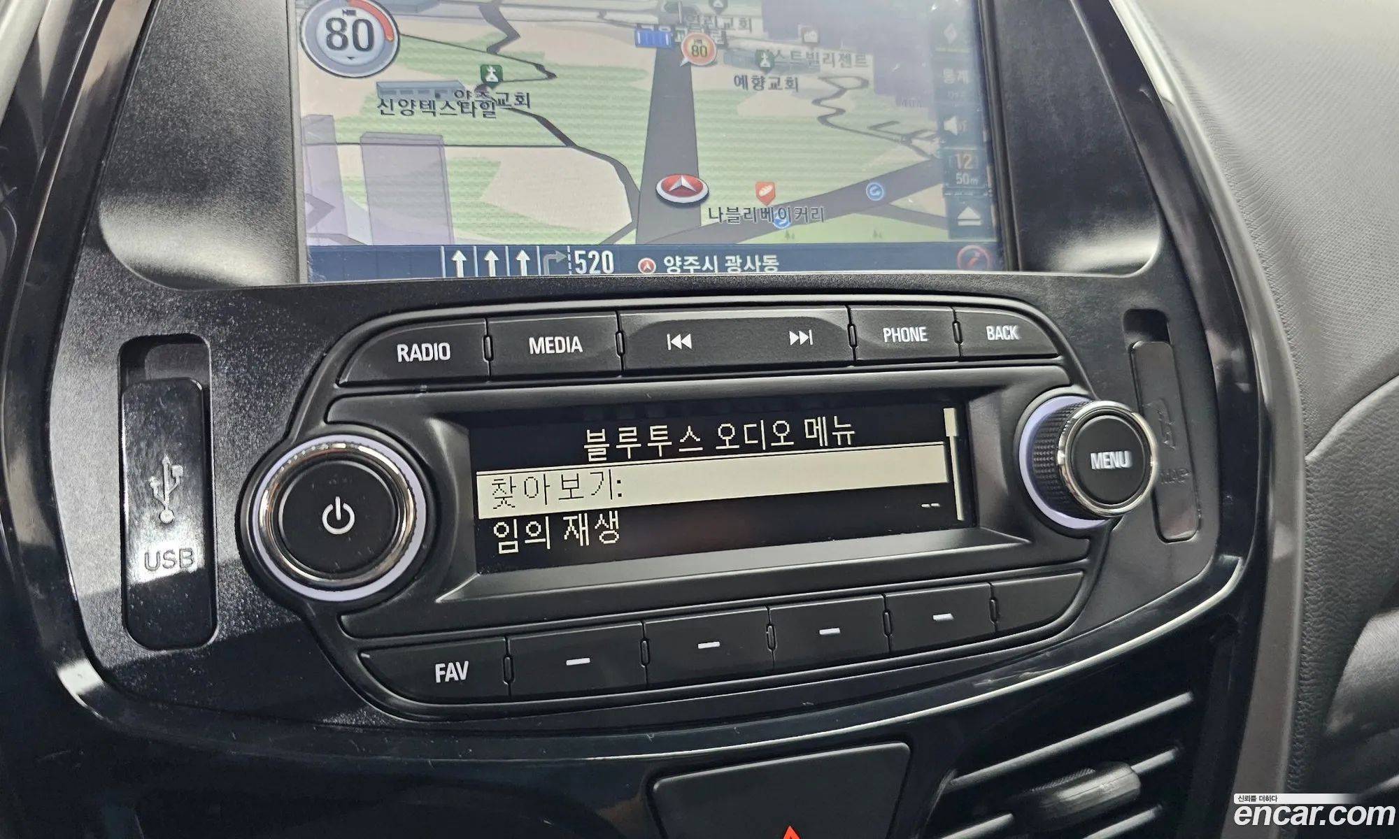 Chevrolet (GM Daewoo) Spark 2019 — 25