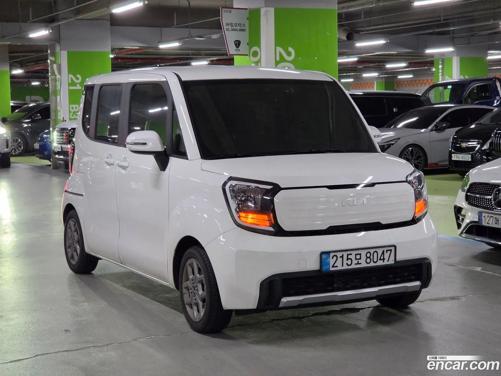 Kia Kia Ray 2024 — 4