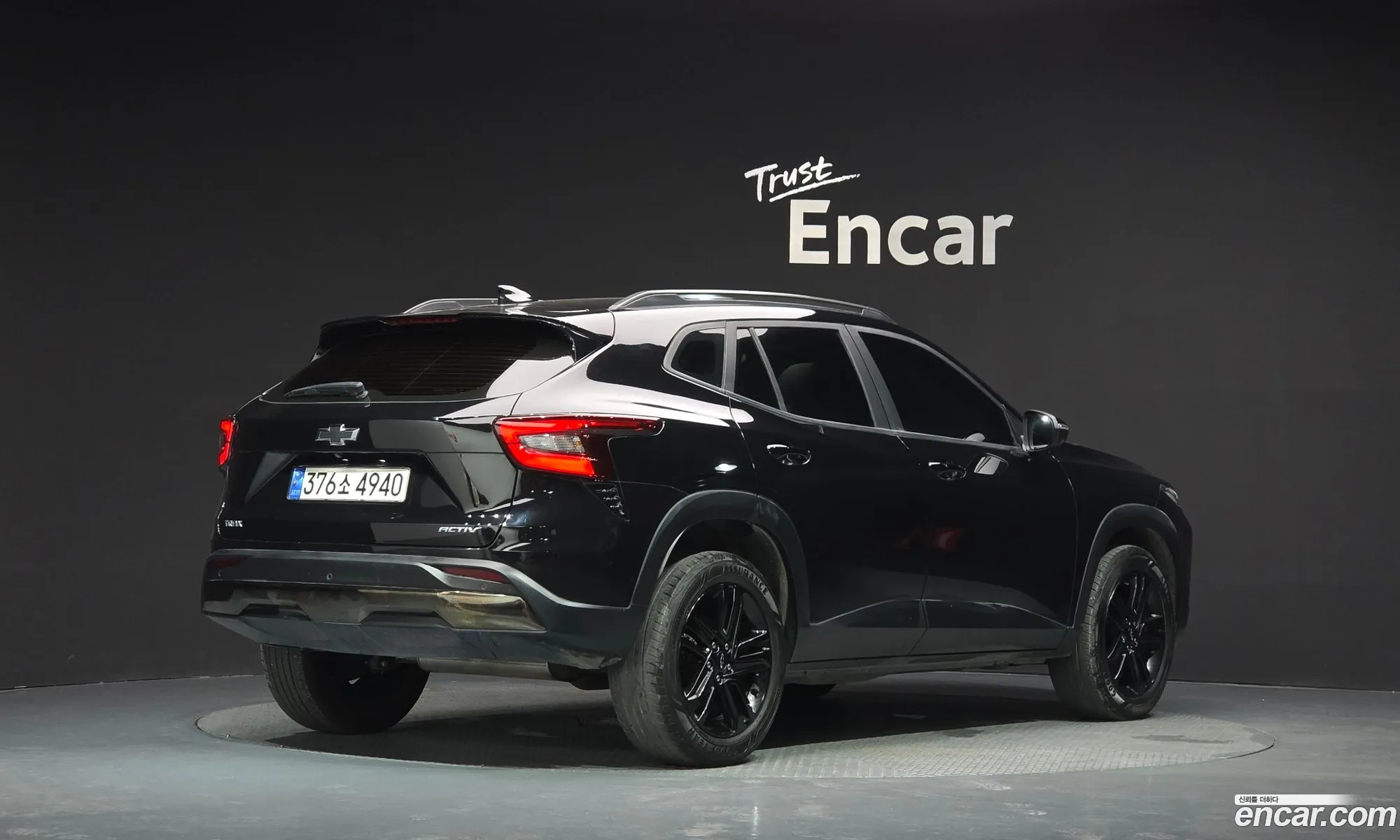 Chevrolet (GM Daewoo) Trax Crossover 2023 — 14
