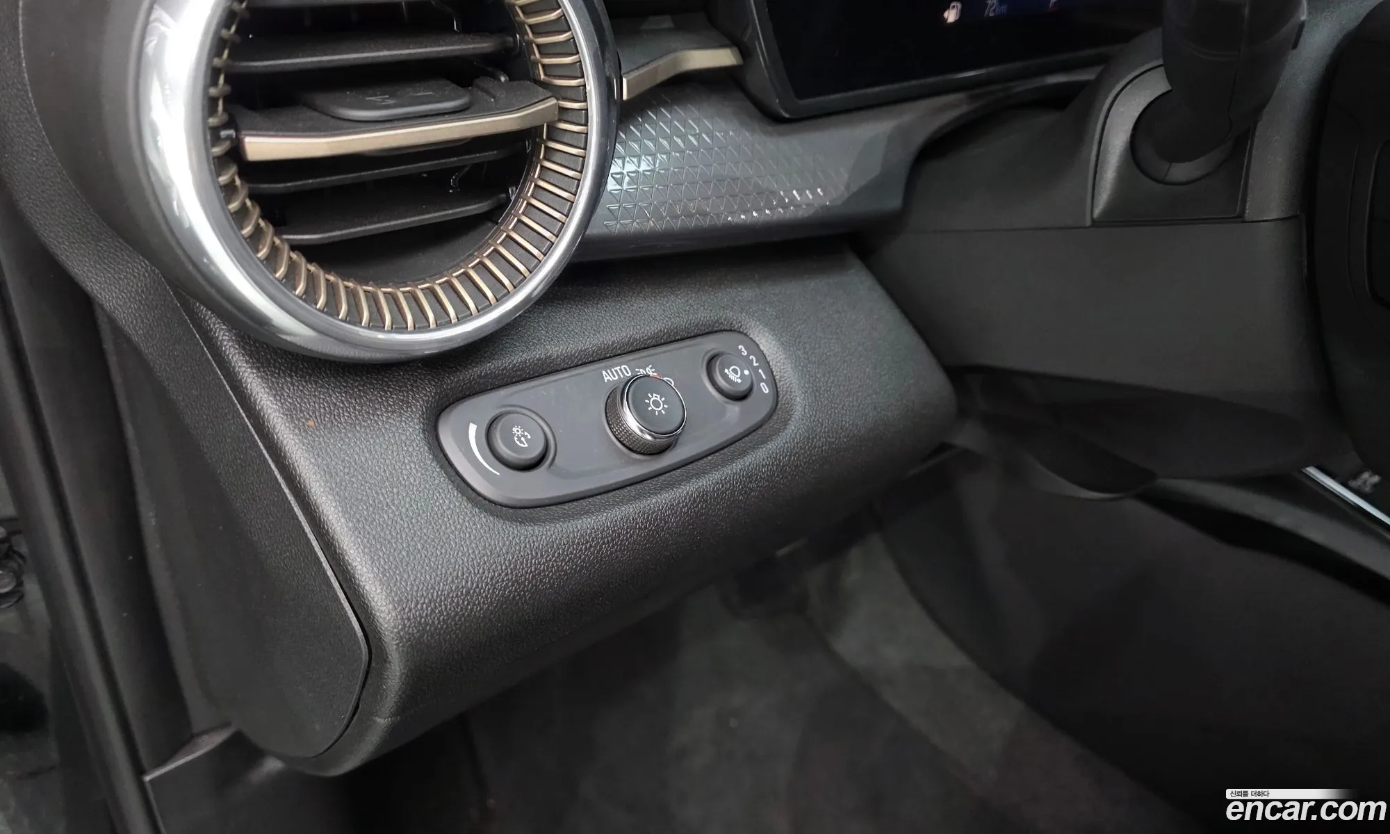 Chevrolet (GM Daewoo) Trax Crossover 2023 — 12