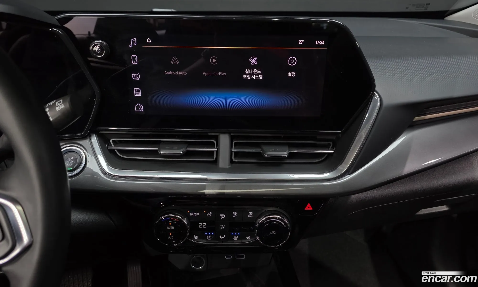 Chevrolet (GM Daewoo) Trax Crossover 2023 — 17