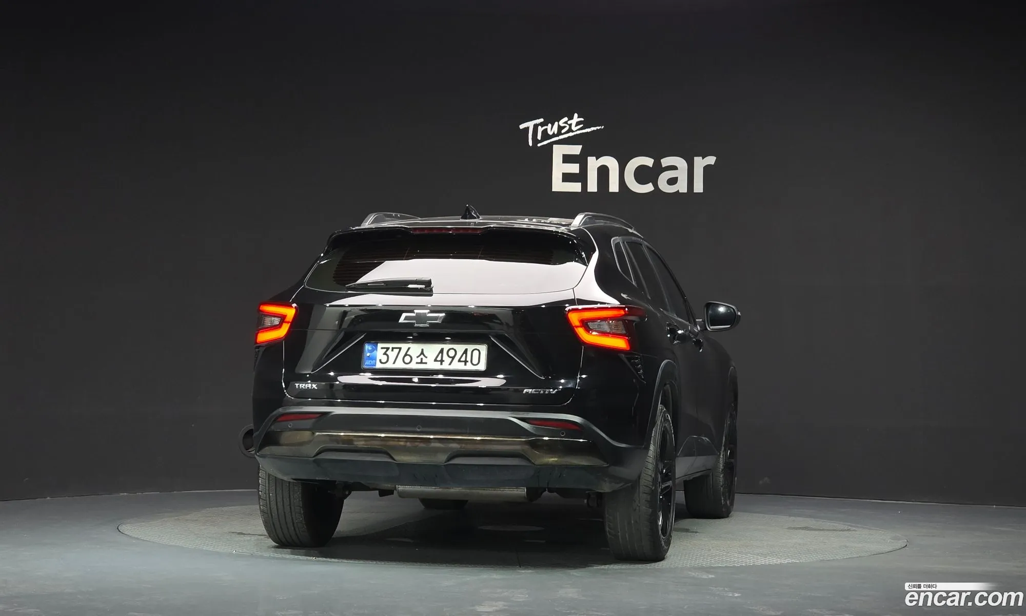 Chevrolet (GM Daewoo) Trax Crossover 2023 — 5