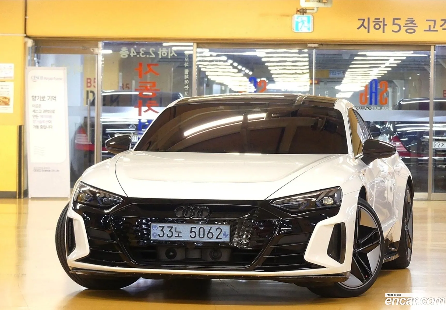Audi RS e-tron GT 2022 — 6