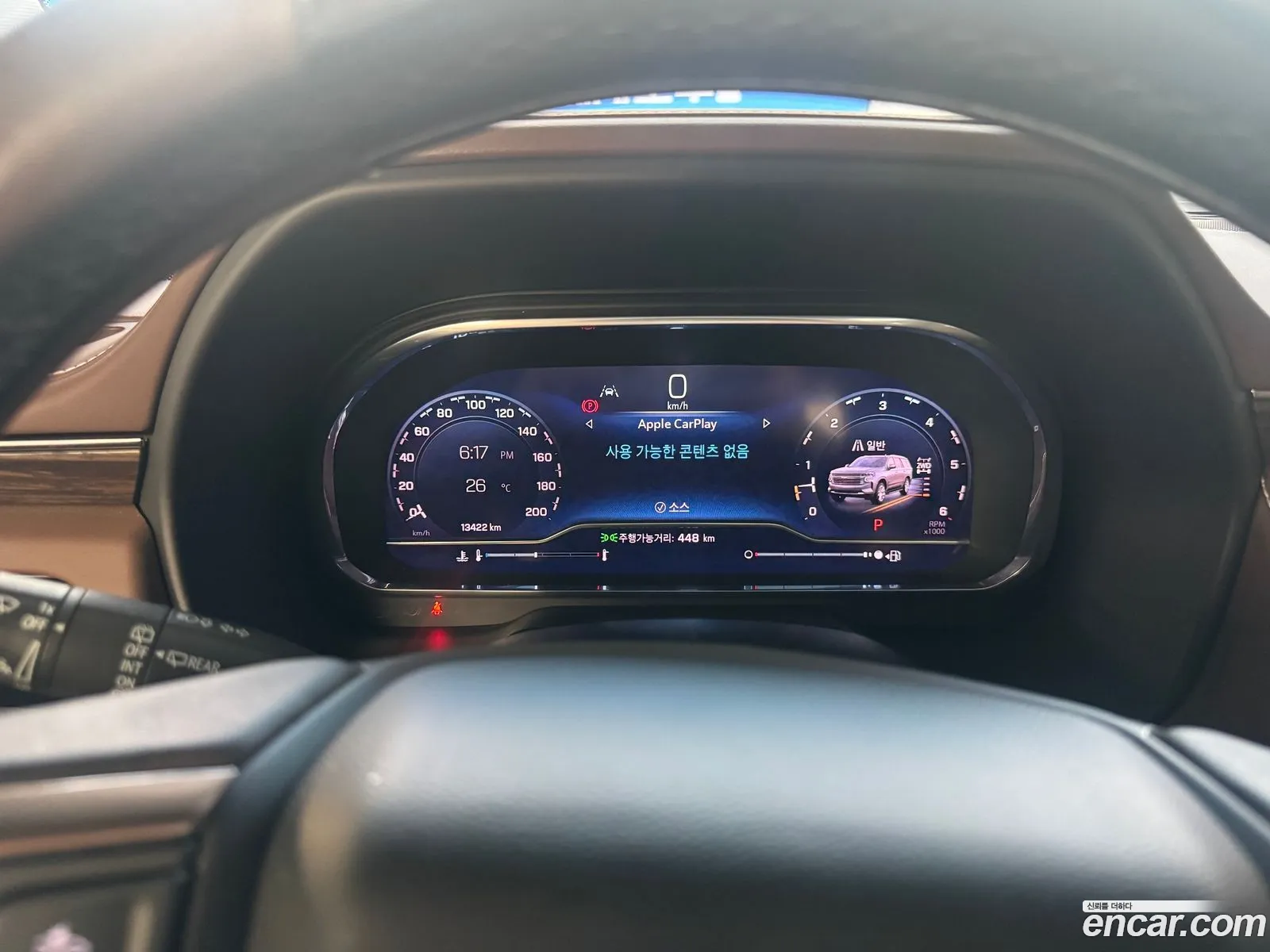 Chevrolet (GM Daewoo) Tahoe 2023 — 10