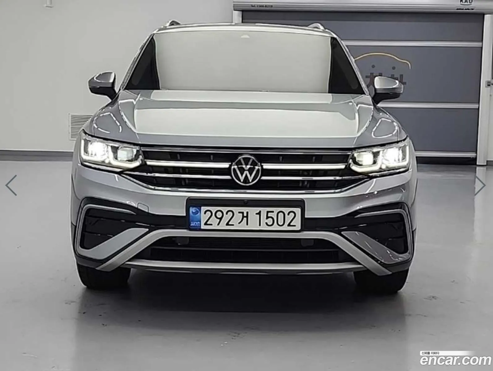 Volkswagen Tiguan Allspace 2022 — 6