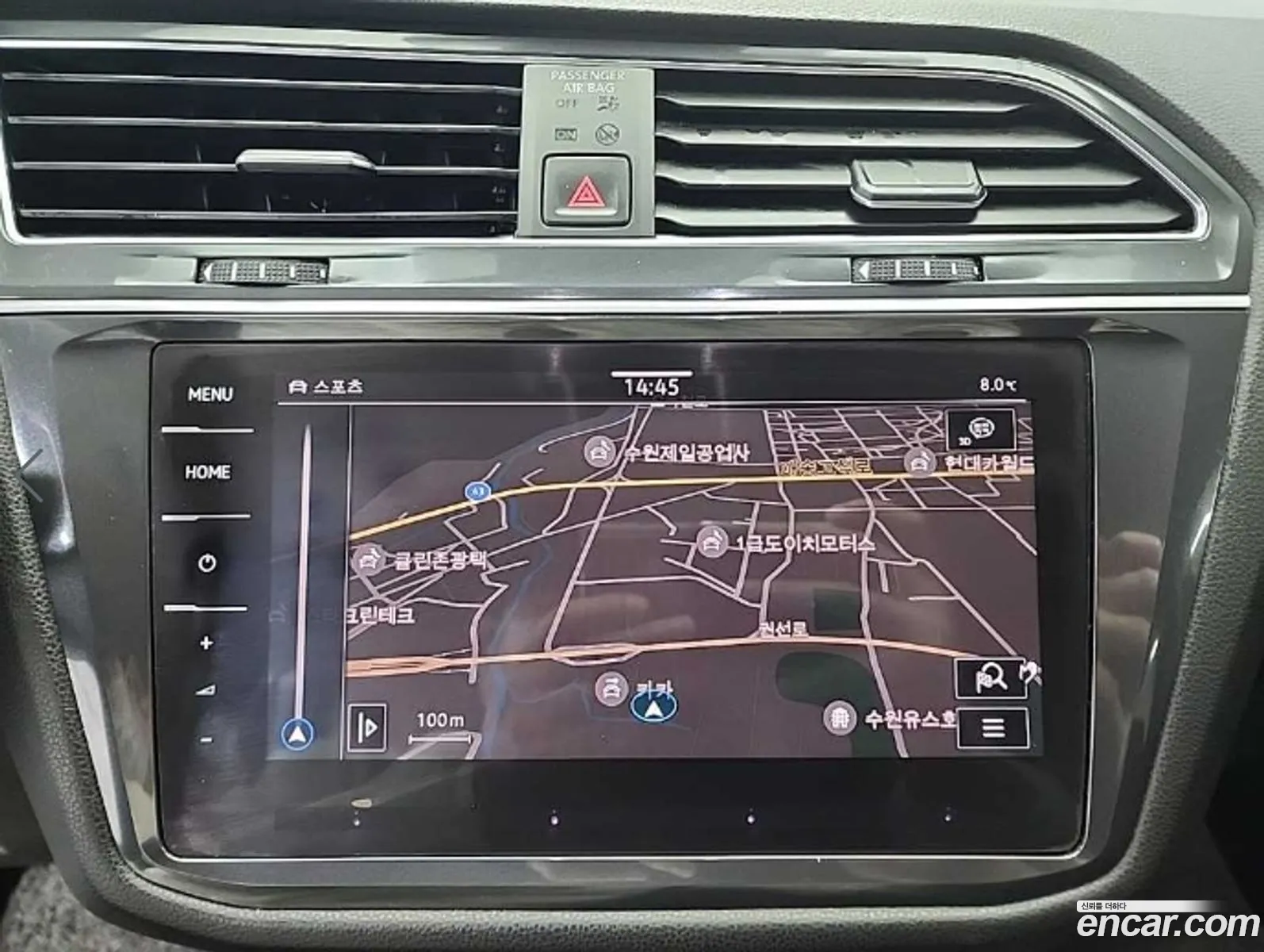 Volkswagen Tiguan Allspace 2022 — 9