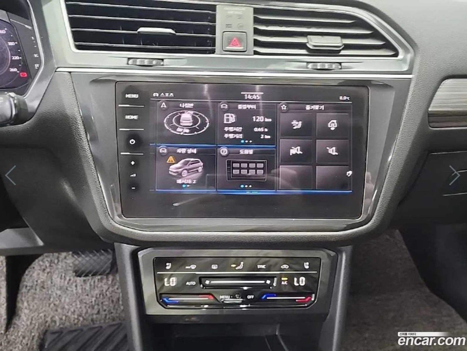 Volkswagen Tiguan Allspace 2022 — 4