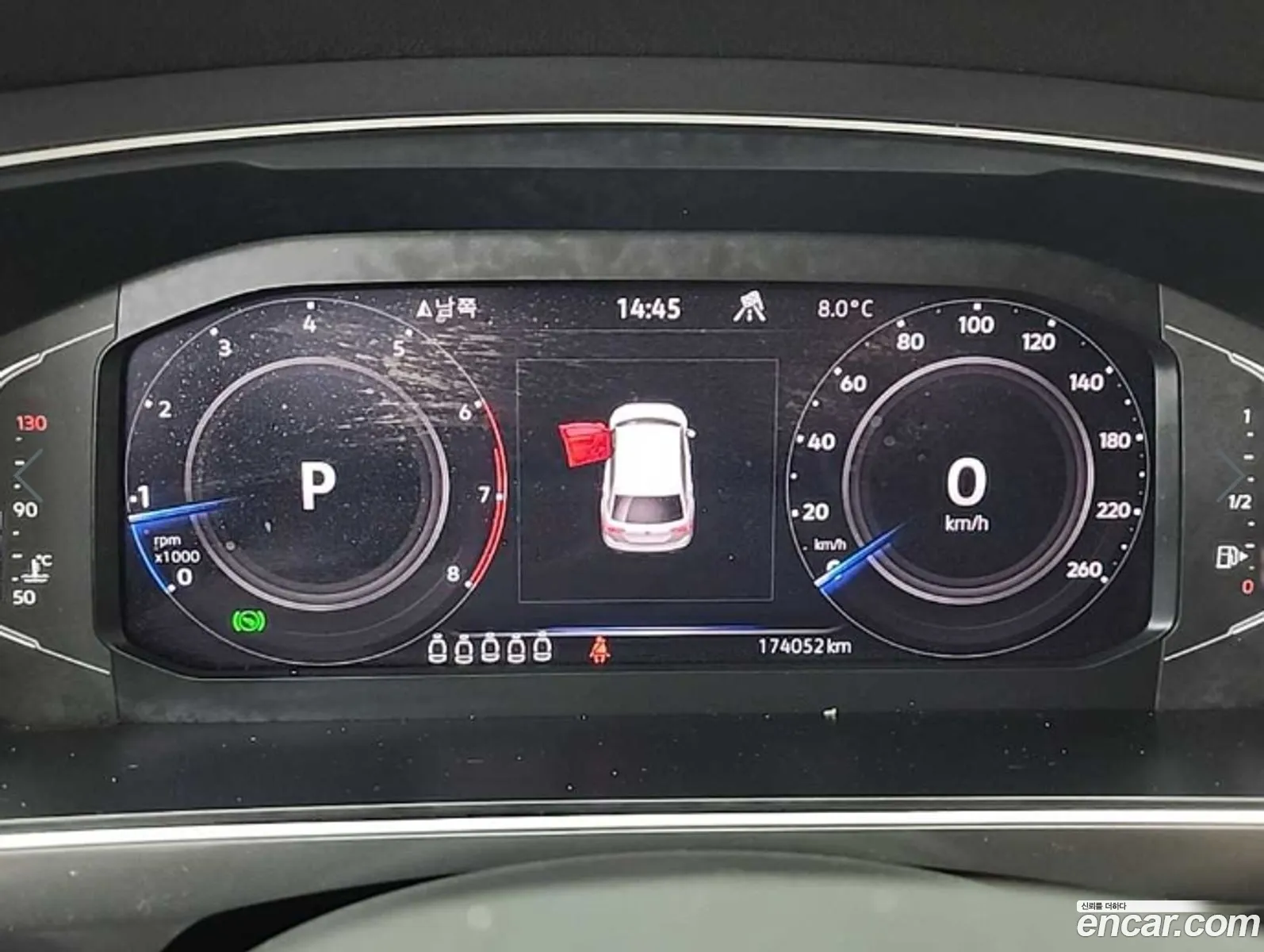 Volkswagen Tiguan Allspace 2022 — 15