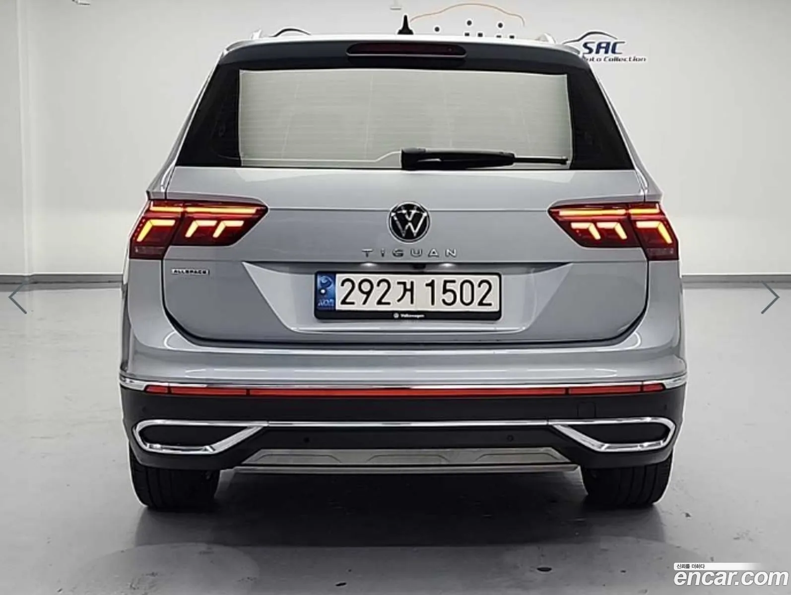 Volkswagen Tiguan Allspace 2022 — 3