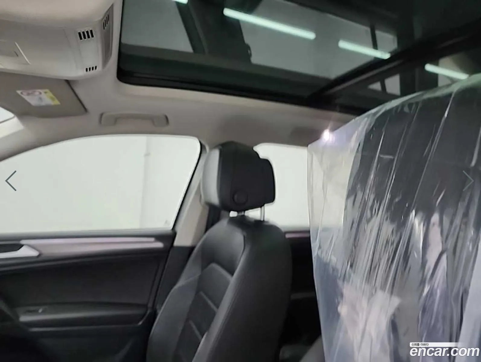 Volkswagen Tiguan Allspace 2022 — 7