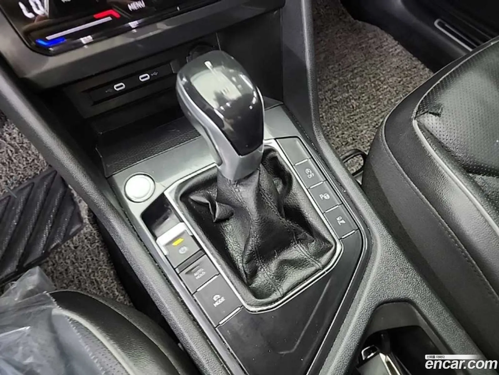 Volkswagen Tiguan Allspace 2022 — 8