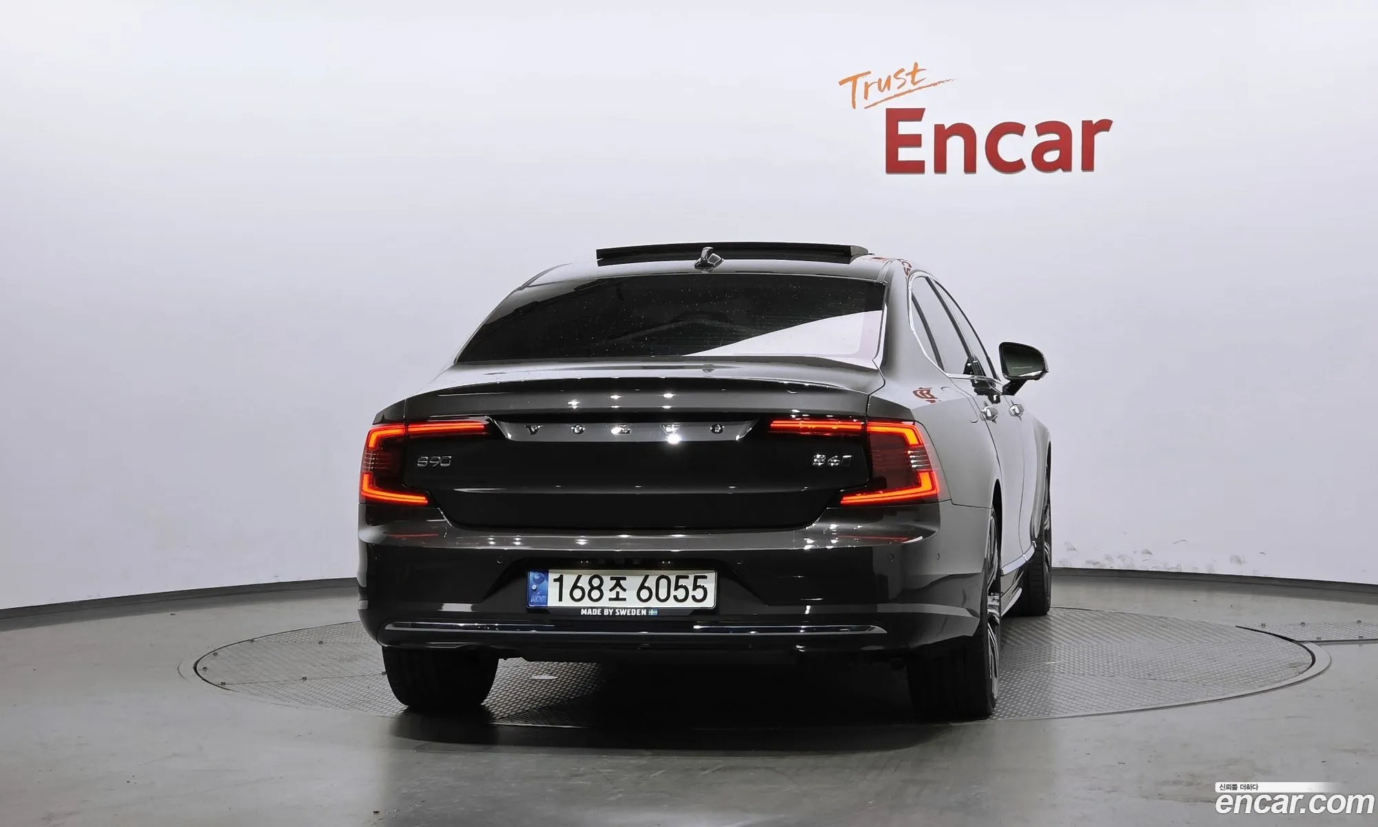 Volvo S90 2021 LVYPT062CMP237352 — 17