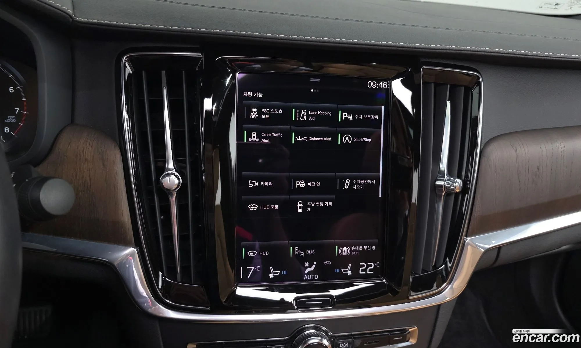 Volvo S90 2021 LVYPT062CMP237352 — 6