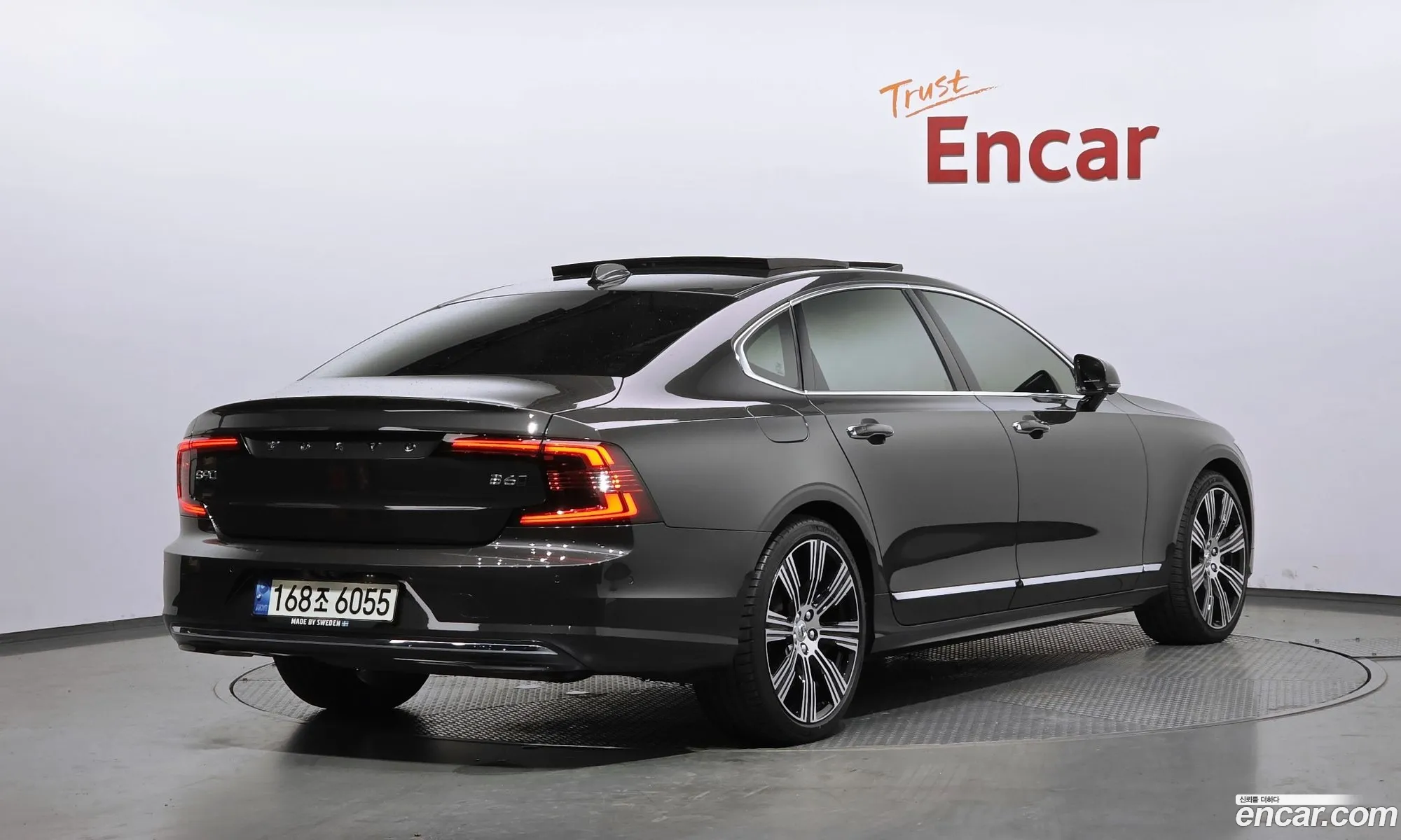 Volvo S90 2021 LVYPT062CMP237352 — 15