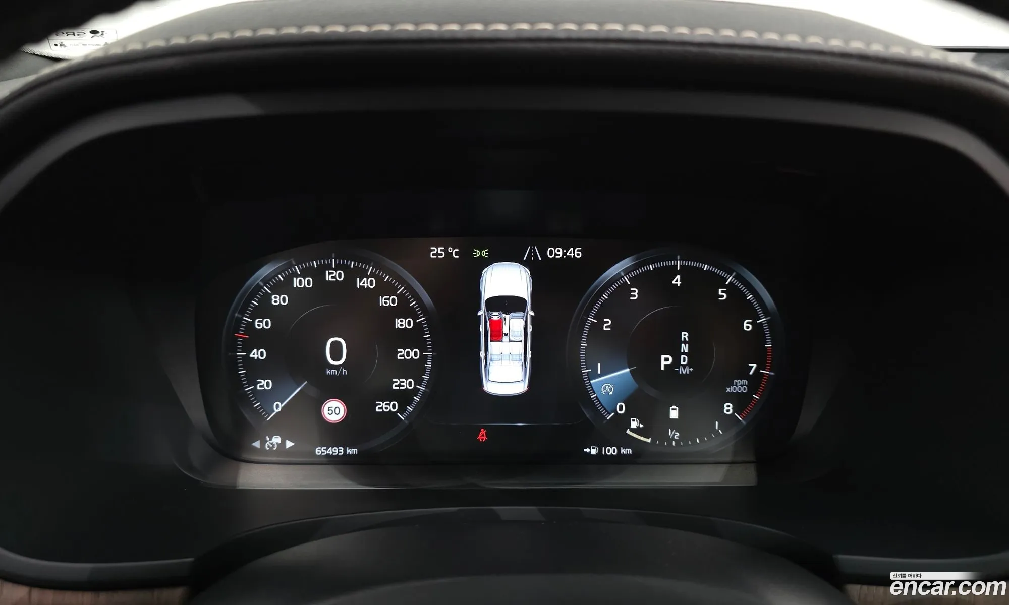 Volvo S90 2021 LVYPT062CMP237352 — 10