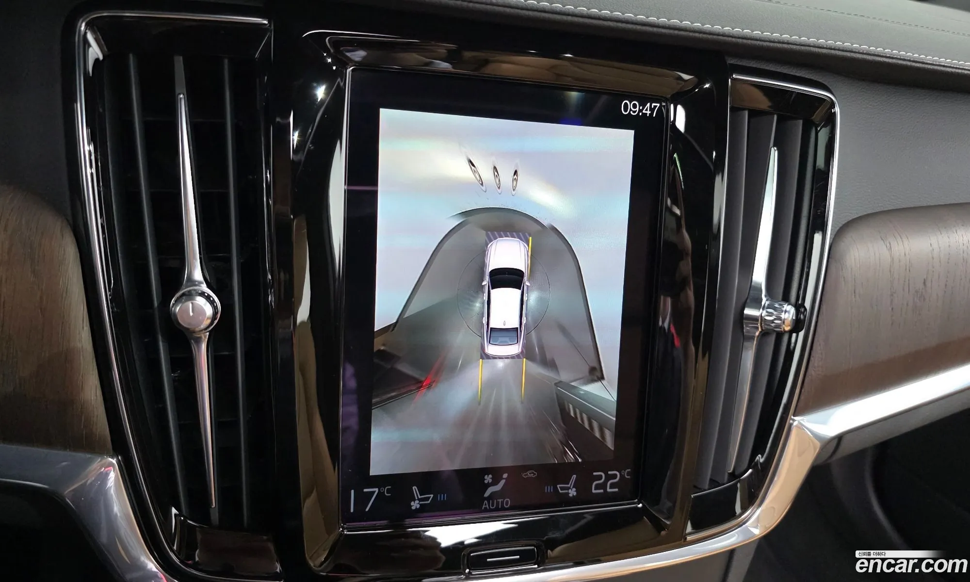Volvo S90 2021 LVYPT062CMP237352 — 7
