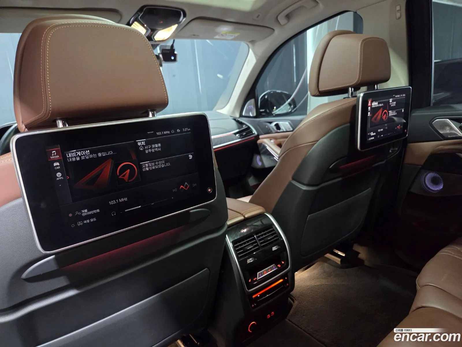 BMW X7 2021 — 18