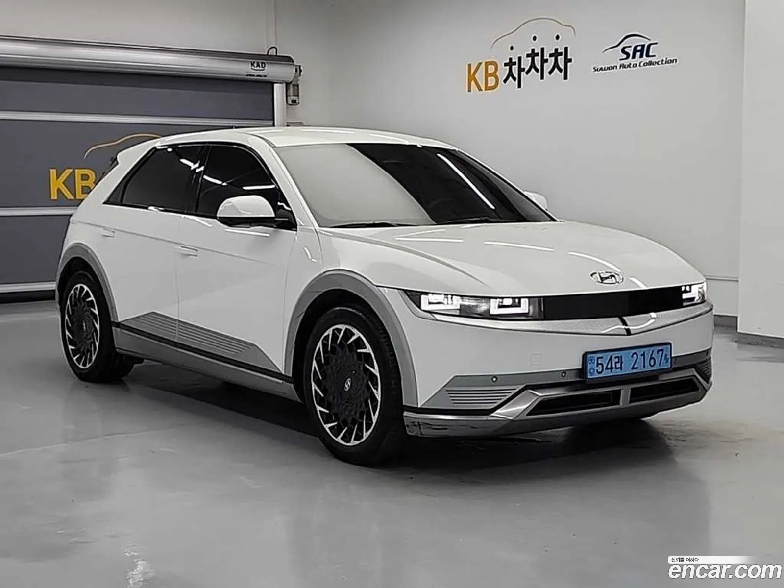 Hyundai Ioniq 5 2021 — 14