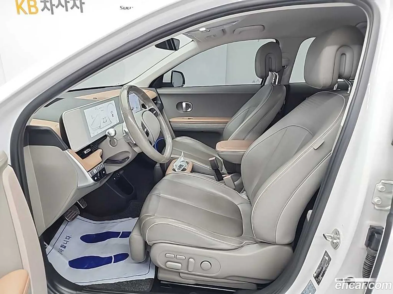 Hyundai Ioniq 5 2021 — 10