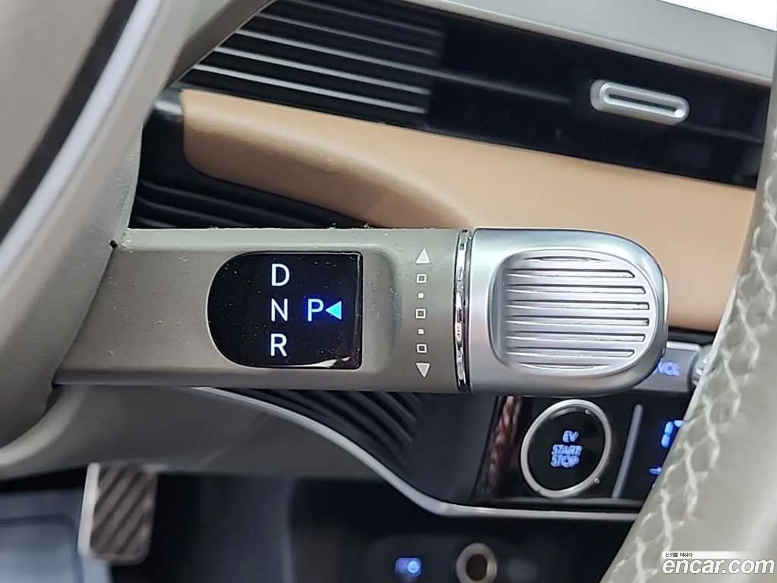 Hyundai Ioniq 5 2021 — 5