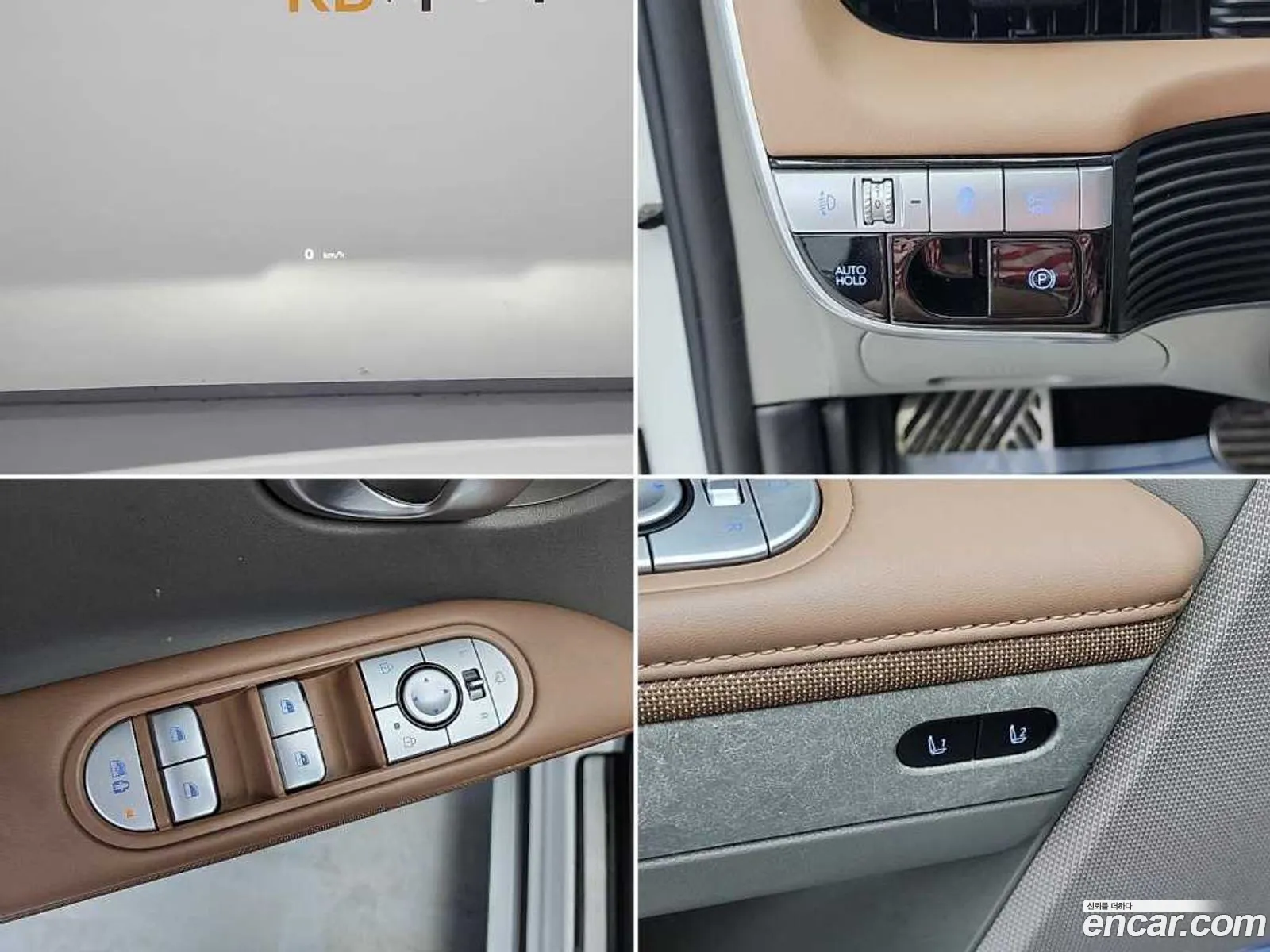 Hyundai Ioniq 5 2021 — 7