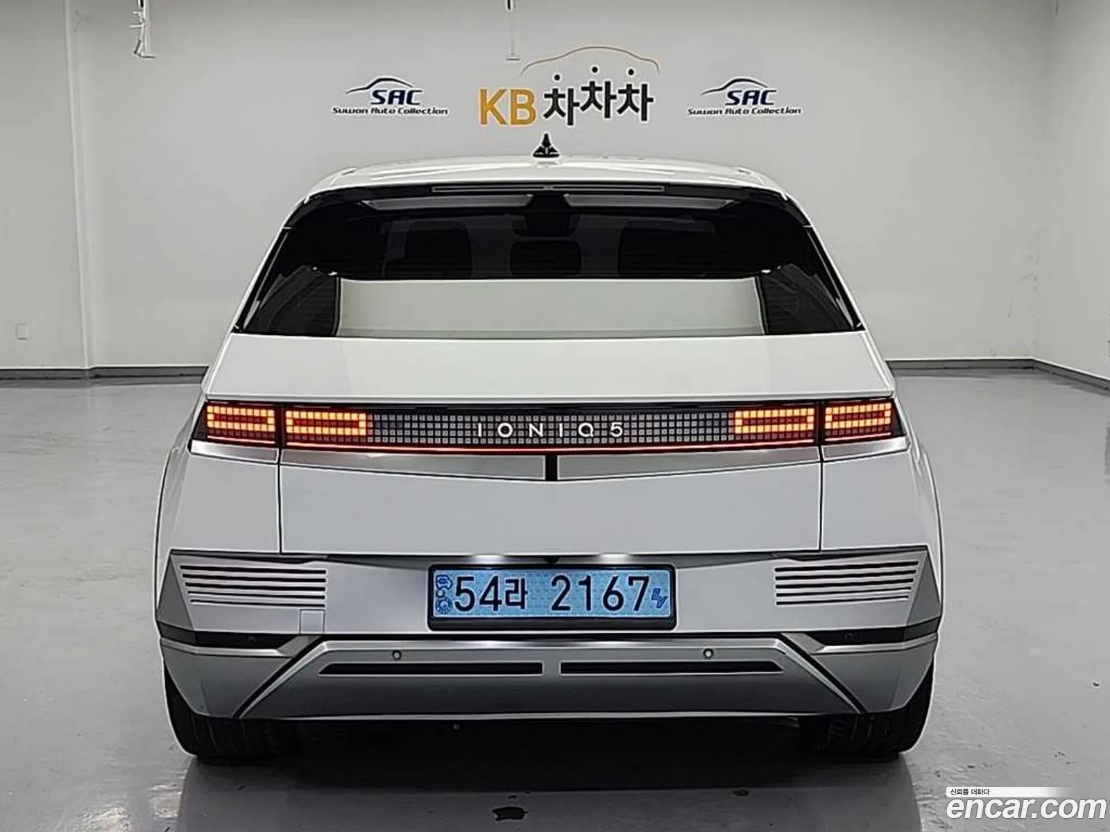 Hyundai Ioniq 5 2021 — 13