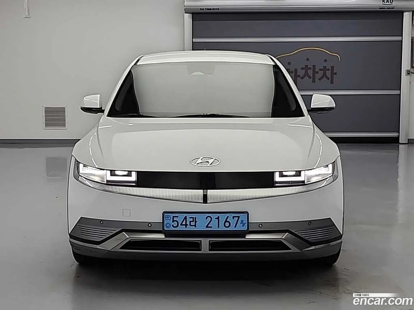 Hyundai Ioniq 5 2021 — 8