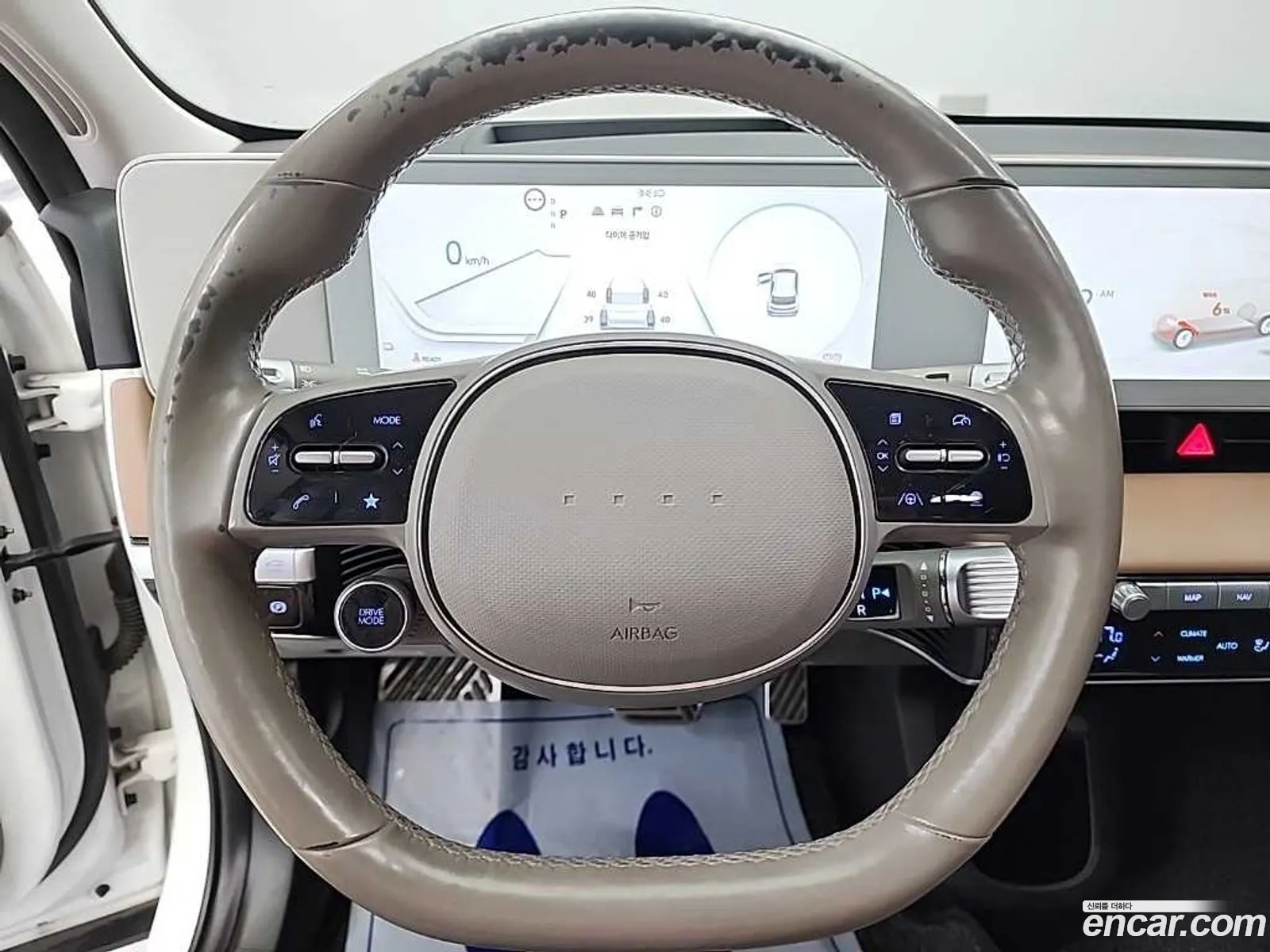 Hyundai Ioniq 5 2021 — 18