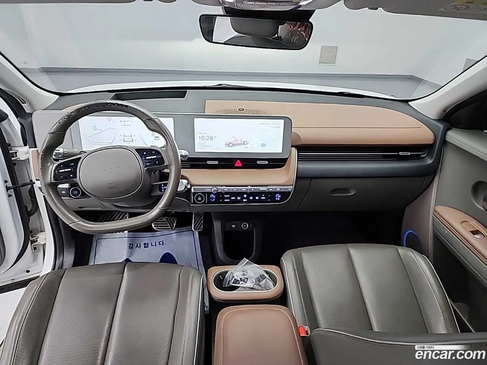 Hyundai Ioniq 5 2021 — 6