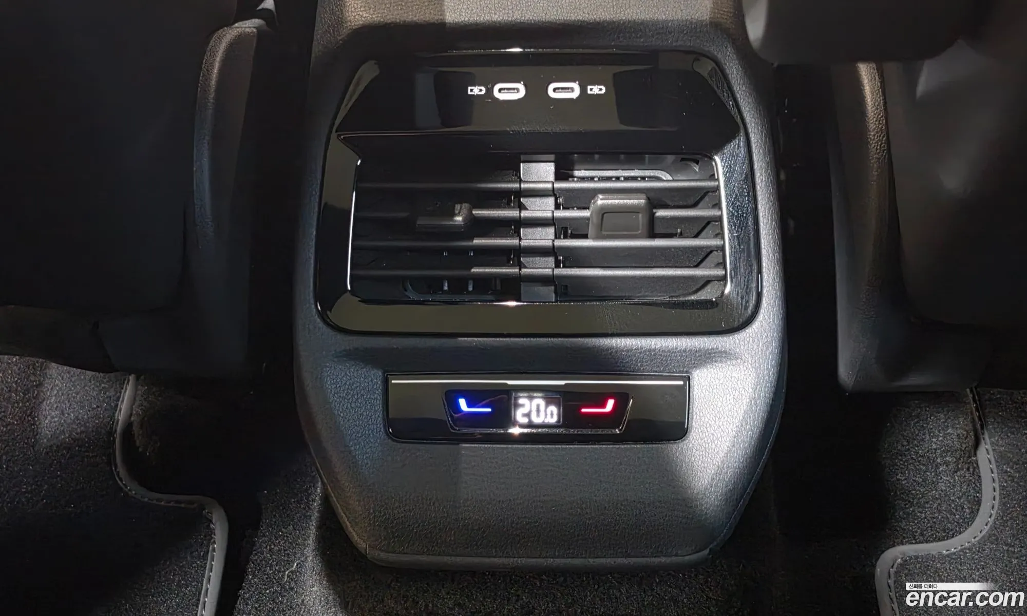 Volkswagen ID.5 2024 — 20