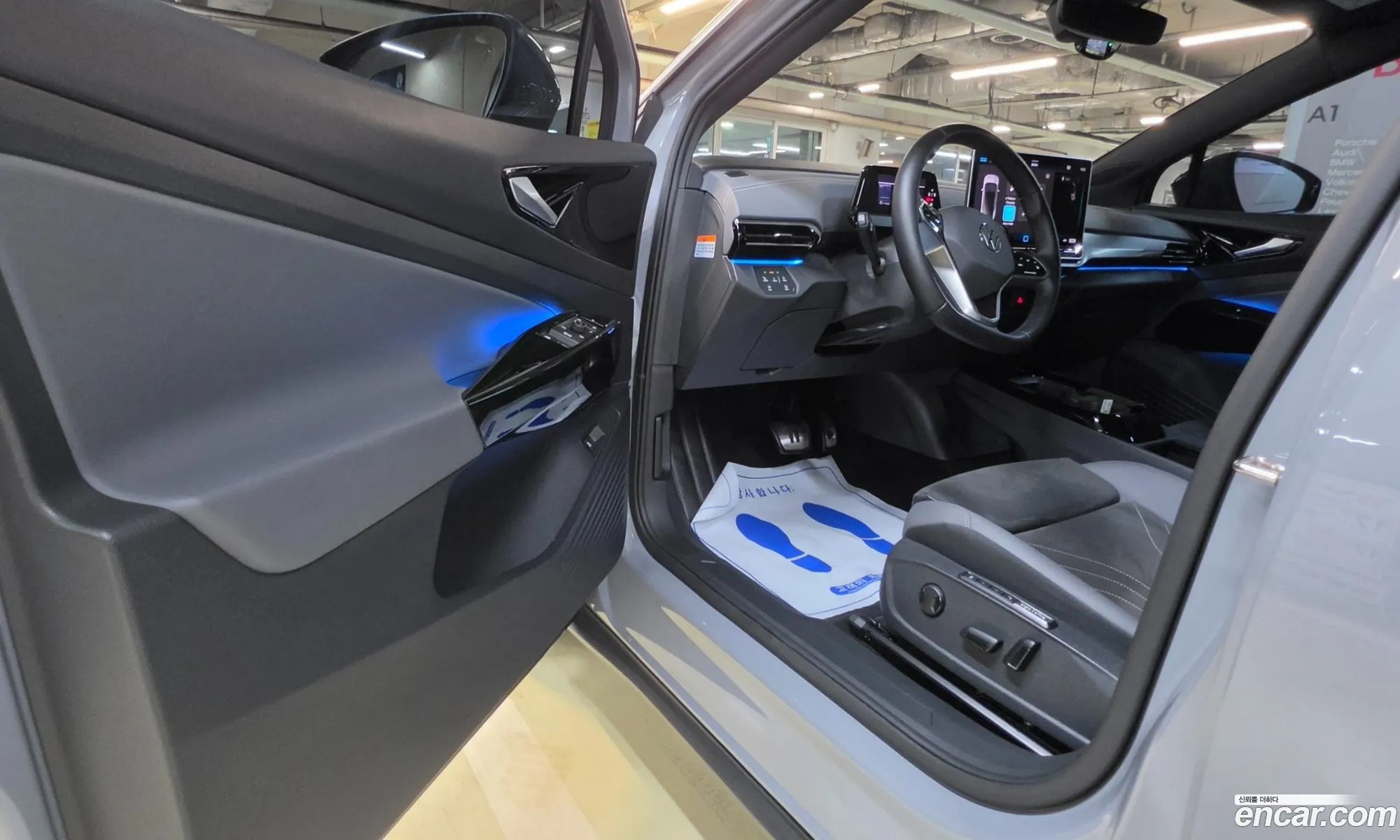 Volkswagen ID.5 2024 — 17