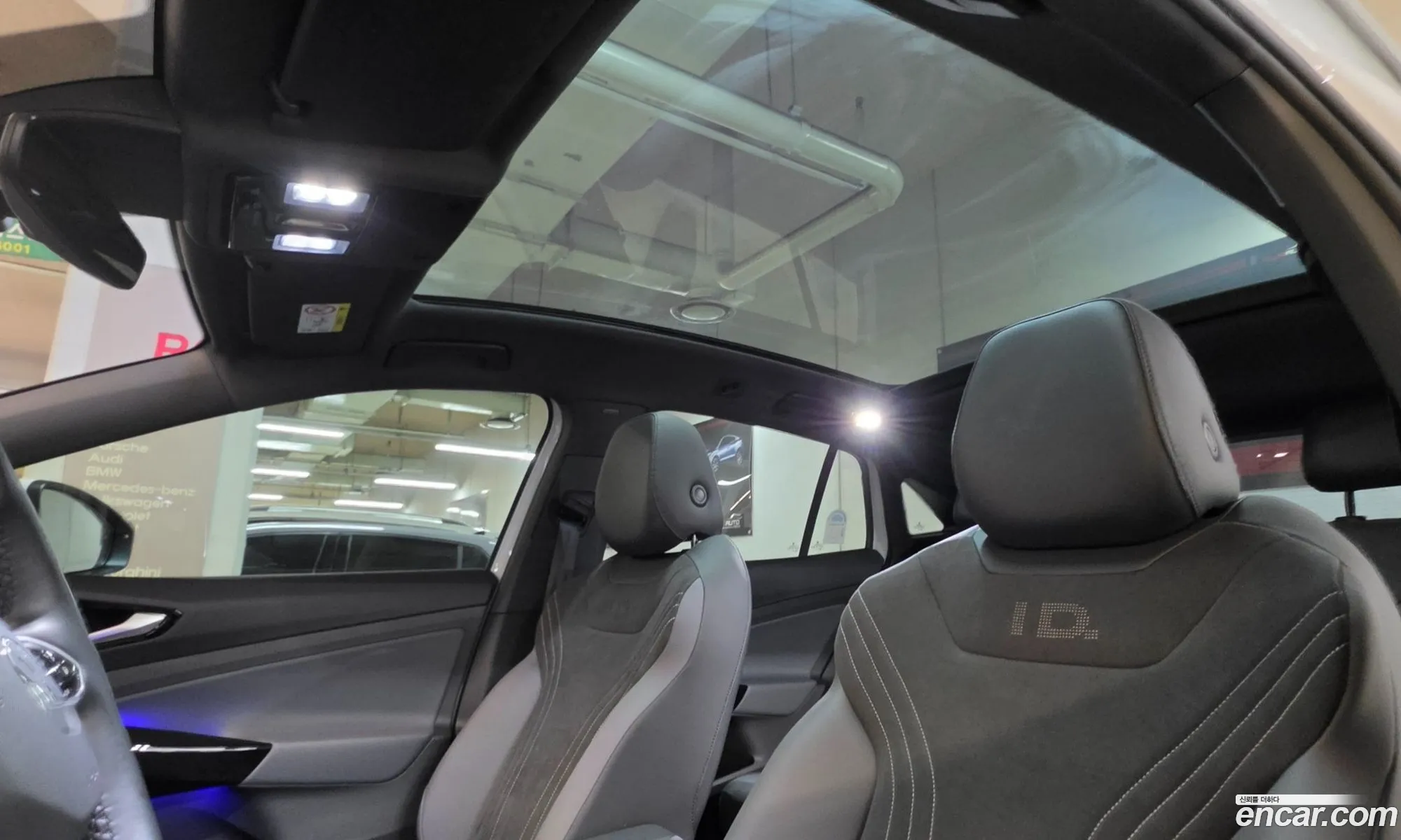 Volkswagen ID.5 2024 — 10