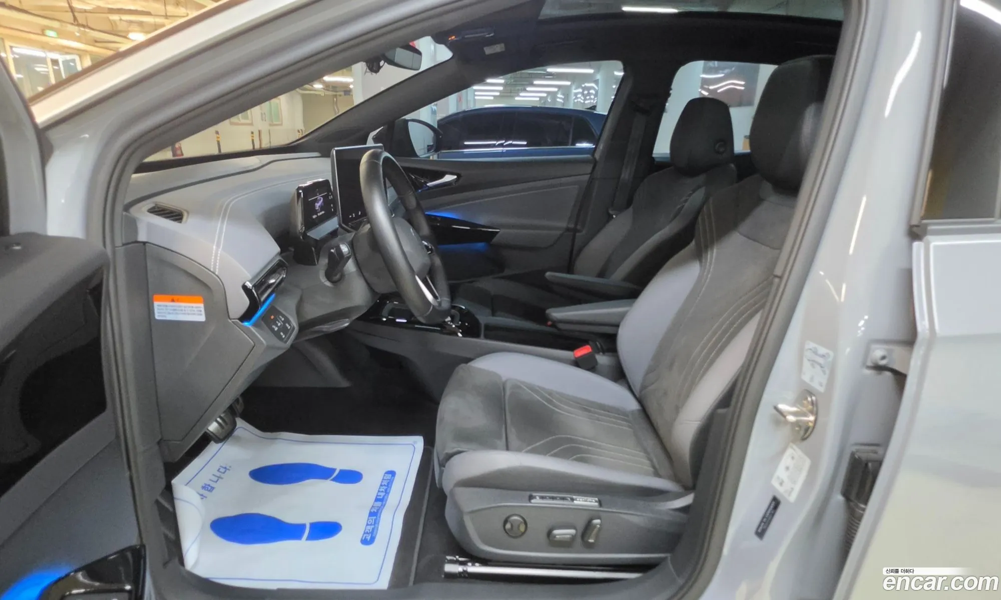 Volkswagen ID.5 2024 — 16