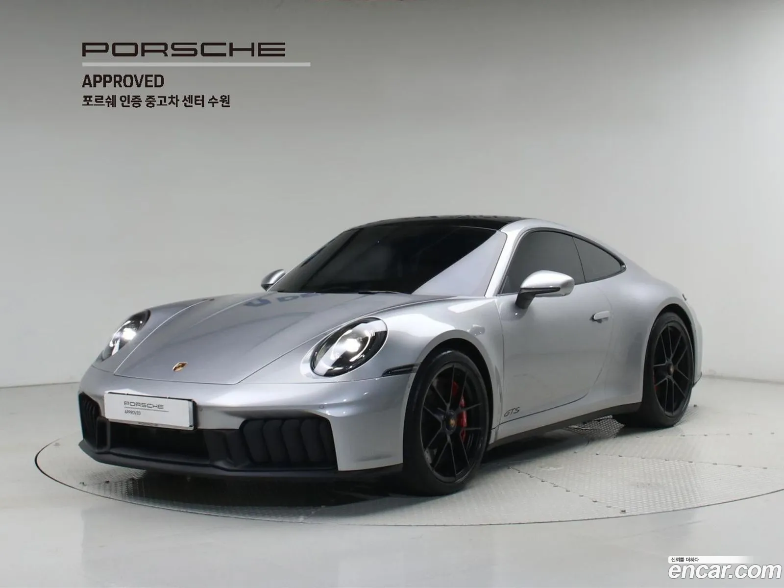 Porsche 911 2025 — 15
