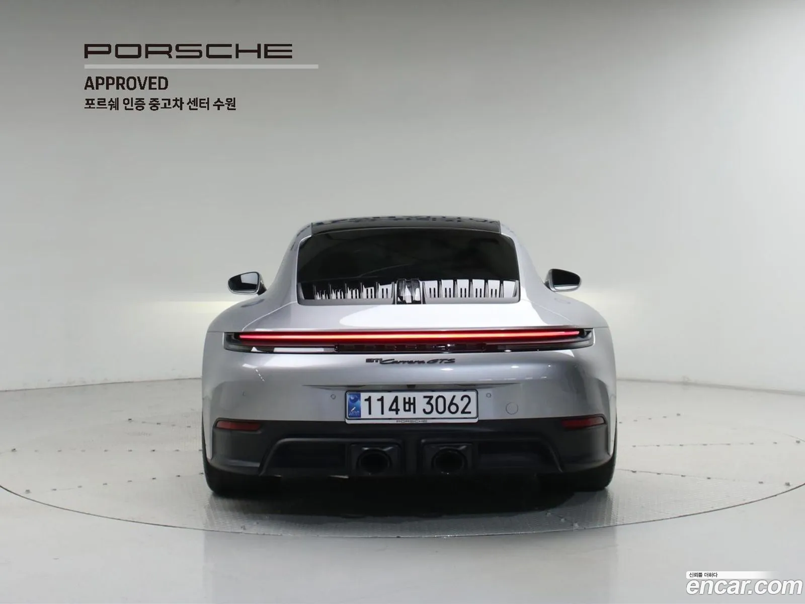 Porsche 911 2025 — 14